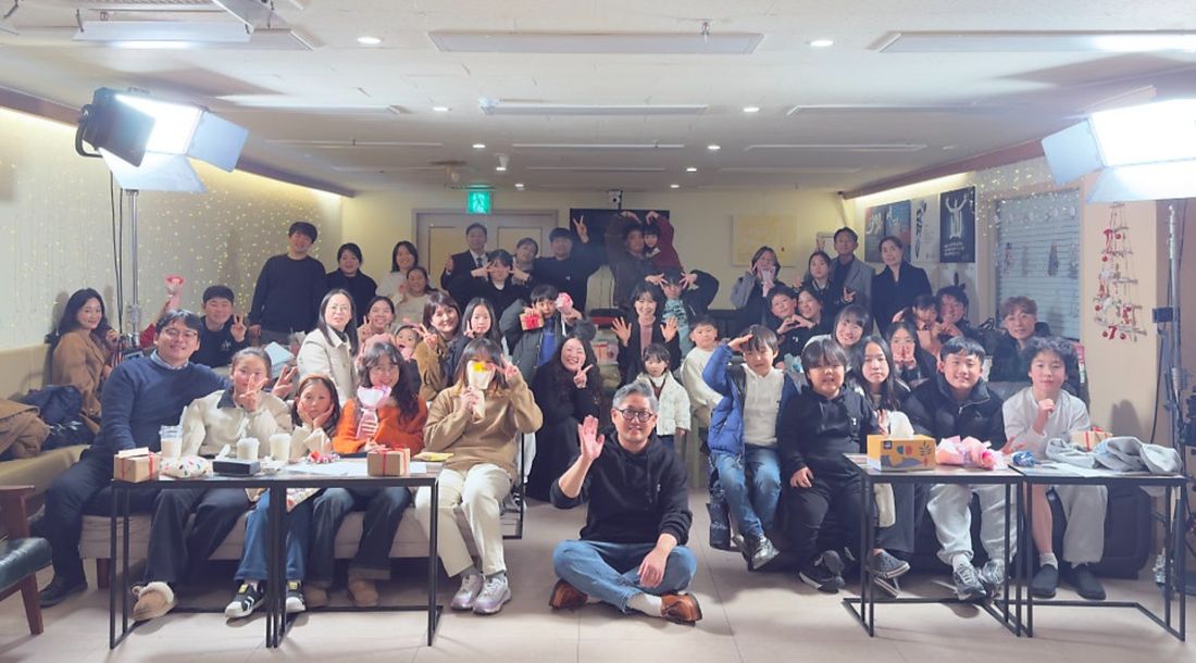 세움기독학교 공동체